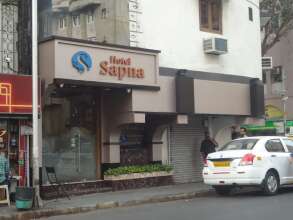 Hotel Sapna, фото 8