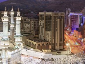 Le Meridien Makkah