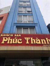 Phuc Thanh Hotel, фото 5