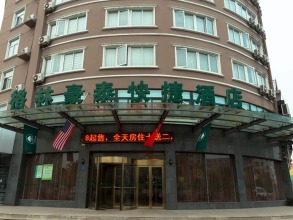 Greentree Inn Xuzhou Jiawang District, фото 18