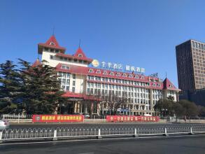 Lavande Hotels·Beijing Shijingshan Wanda Plaza