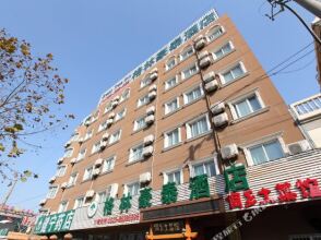 Greentree Inn Taizhou Taidong Railway Station Business Hotel, фото 24