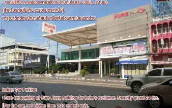 Coconut Budget & Boutique Huahin, фото 16