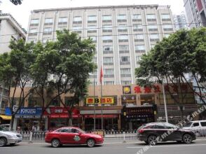 Super 8 Hotel Guangzhou ZhongShanQiLu ChenJiaCi Su, фото 31