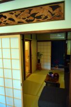 Guesthouse Hanamiya, фото 1