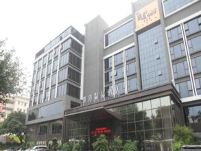 Guangzhou Hoikong Boutique Hotel, фото 23