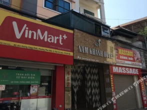 OYO 639 Nam Khanh, фото 19