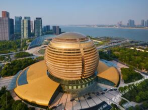 Intercontinental Hangzhou, фото 31