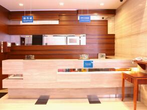 Grand Harbour Hotel, фото 10 Grand Harbour Hotel, фото 10