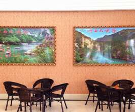 Luoya Fengqing Hotel, фото 5 Luoya Fengqing Hotel, фото 5