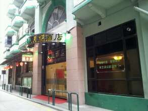 East Asia, фото 10