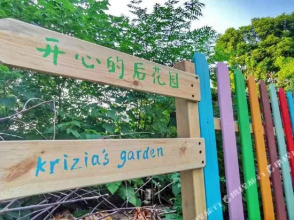 Haixinsha Inn, фото 10