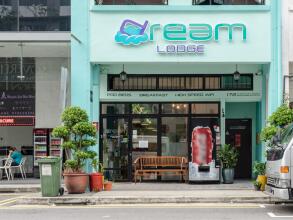 Dream Lodge, фото 15 Dream Lodge, фото 15