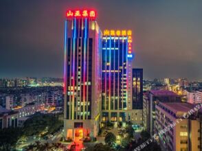 Fuzhou Kingdom Hotel, фото 15