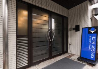 Mystays Nippori, фото 33