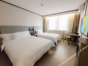 Hanting Hotel Beijing Yaojiayuan Road Branch, фото 47