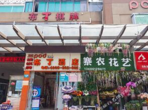 Pod Inn, фото 27 Pod Inn, фото 27