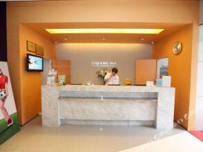 Jinjiang Inn Linan Qianwang Street, фото 25 Jinjiang Inn Linan Qianwang Street, фото 25