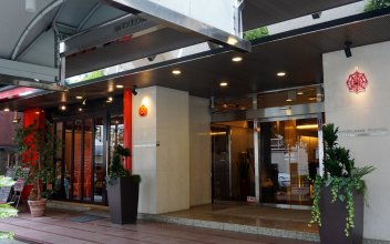 Nagoya Fushimi Mont Blanc Hotel