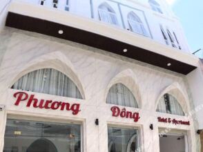 Phuong Dong Hotel & Apartment, фото 29 Phuong Dong Hotel & Apartment, фото 29