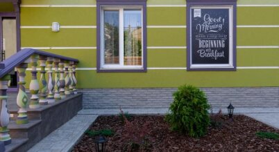 Good Night Hotel, фото 43 Good Night Hotel, фото 43