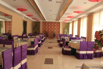 Beijing Zhong Hang, фото 6 Beijing Zhong Hang, фото 6