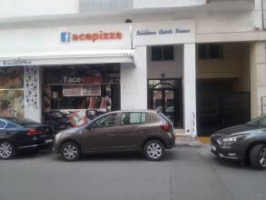 Appartement avec vue sur mer, фото 10 Appartement avec vue sur mer, фото 10