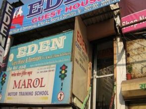 Eden Guest House & Dormitory, фото 29