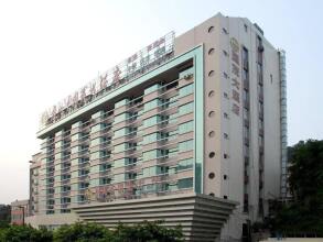 Guangzhou Guomao Hotel