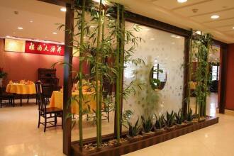 Communication International