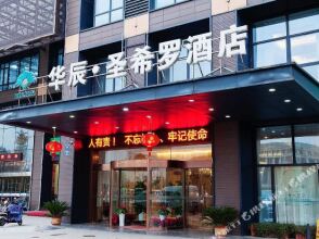 San Siro, фото 33