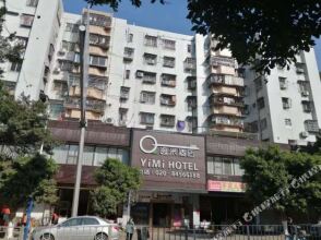 Jiade Hotel, фото 4