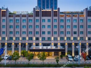 Jinhui Hotel - Taizhou, фото 23