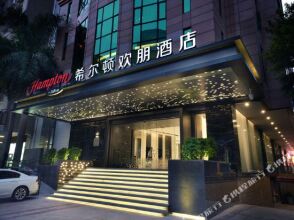 Motel 168 North Tianhe Road Inn, фото 13