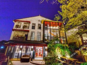 William Toffee Hotel (Hangzhou Qingzhiwu), фото 23 William Toffee Hotel (Hangzhou Qingzhiwu), фото 23