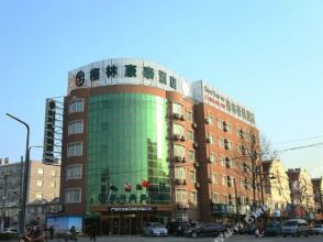 Greentree Inn Taizhou Taidong Railway Station Business Hotel, фото 26