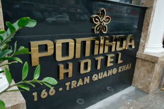 Hanoi Pomihoa Hotel, фото 22