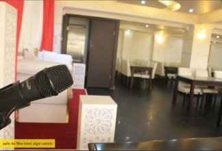 Hotel Ikram El Dhayef, фото 17