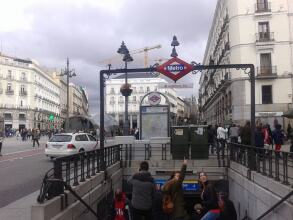 Plaza Cibeles Centro, фото 6