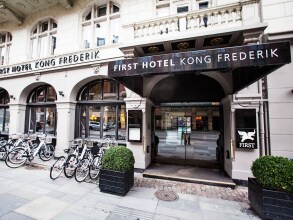 First Kong Frederik, фото 35 First Kong Frederik, фото 35