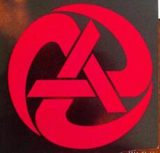 Harefield Hall, фото 22 Harefield Hall, фото 22