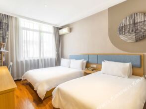 Home Inn South Bus Station, фото 14 Home Inn South Bus Station, фото 14