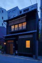 Natsume-an Machiya Residence Inn, фото 45