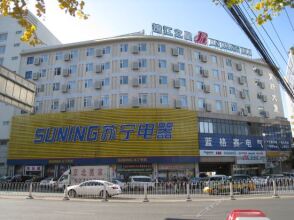 Jinjiang Inn Zhongguancun