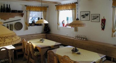 Pension Pohoda, фото 23 Pension Pohoda, фото 23