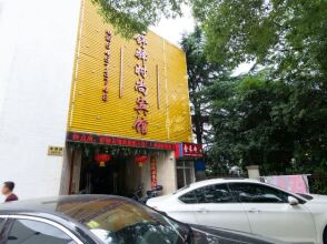 Shuyi Fashion Hotel, фото 21