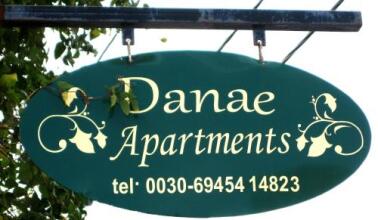 Danae Apartments, фото 28