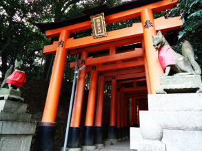 RESI STAY Higashiyama Sanjo, фото 1