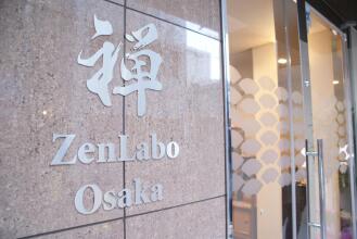 ZenLabo Osaka - Hostel