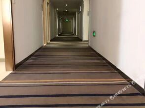 City Comfort Inn Yichun Gao'An Gao'An Avenue, фото 26